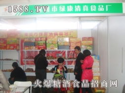 糖酒食品代理 企業、經銷商與代理商的共贏之路
